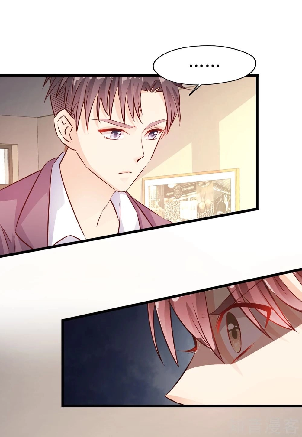 Sau Này Vẫn Cứ Thích Anh Chapter 19 - 1