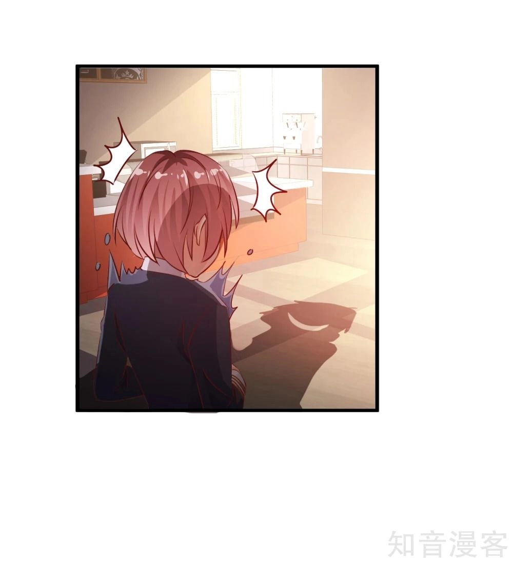 Sau Này Vẫn Cứ Thích Anh Chapter 19 - 5