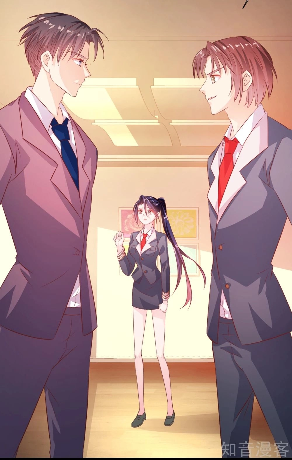 Sau Này Vẫn Cứ Thích Anh Chapter 21 - 15