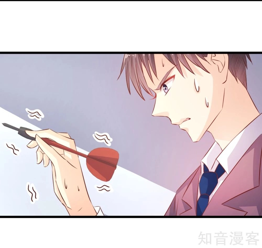 Sau Này Vẫn Cứ Thích Anh Chapter 22 - 4