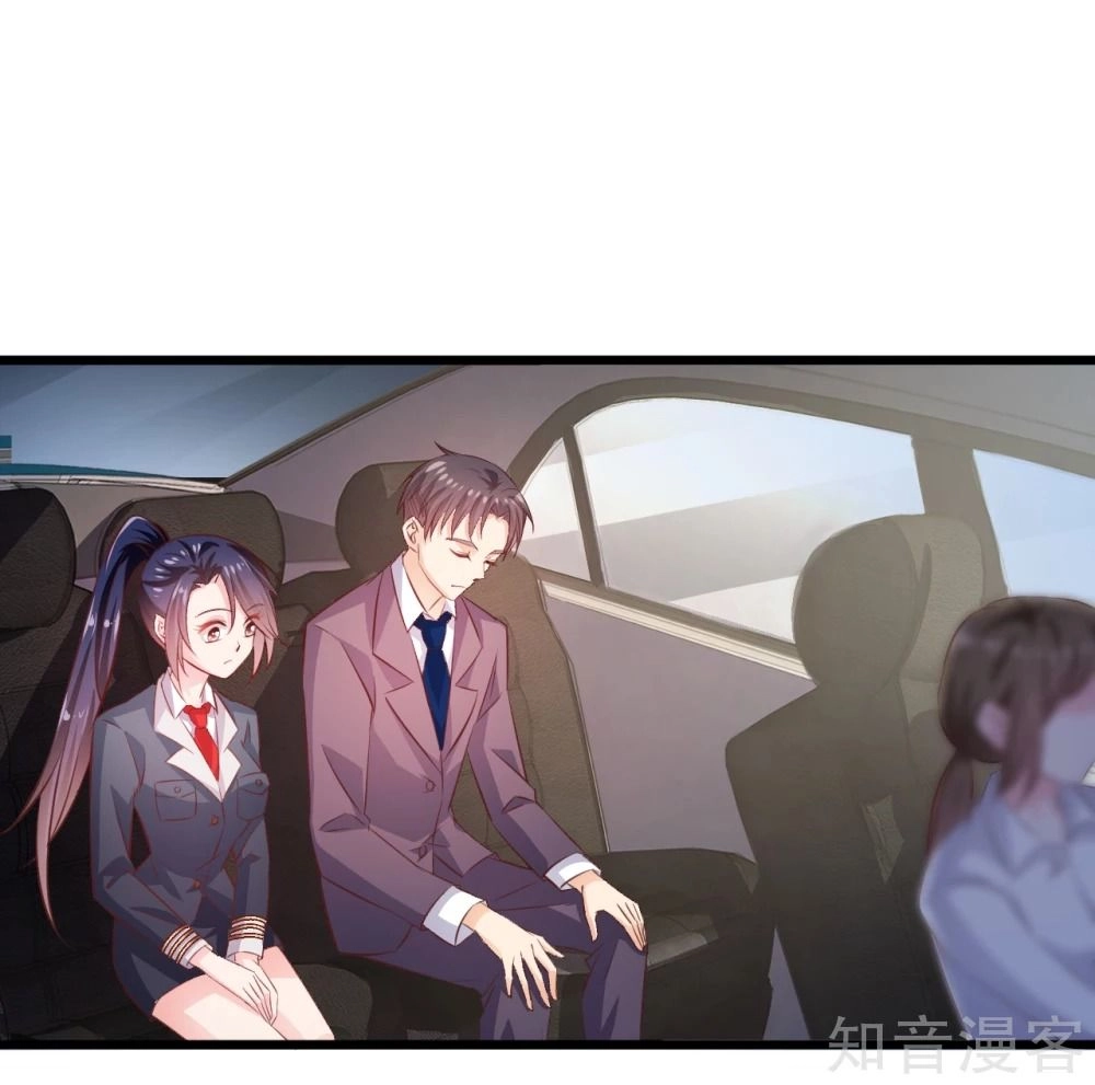 Sau Này Vẫn Cứ Thích Anh Chapter 23 - 1