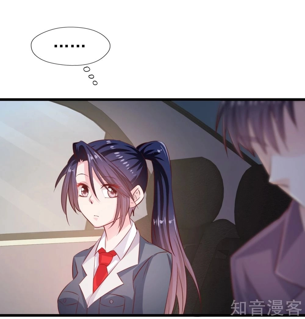 Sau Này Vẫn Cứ Thích Anh Chapter 23 - 2