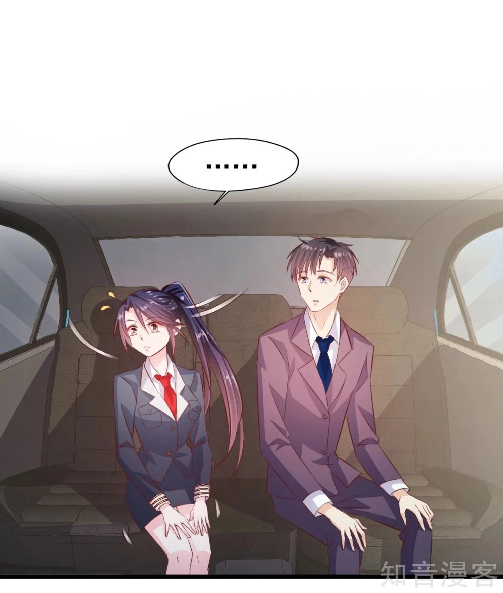 Sau Này Vẫn Cứ Thích Anh Chapter 23 - 5