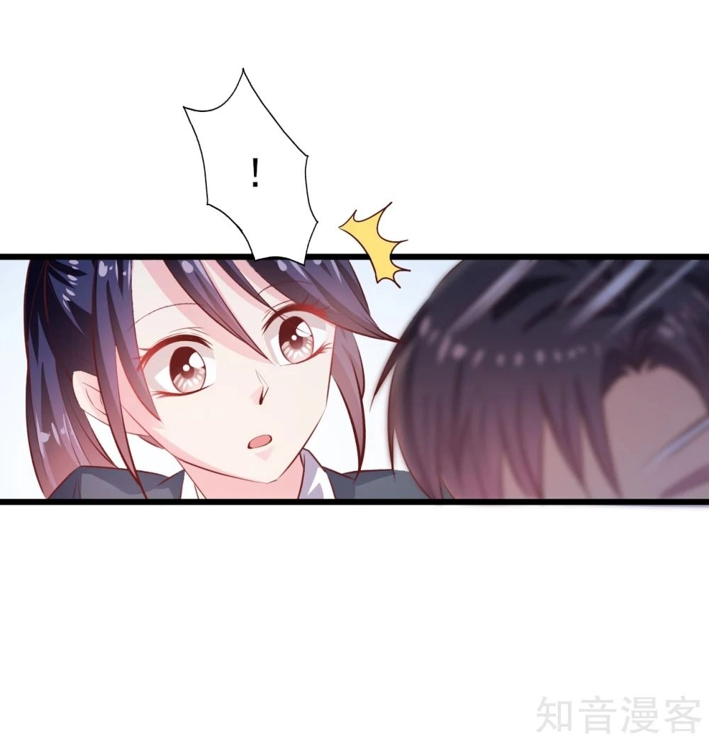 Sau Này Vẫn Cứ Thích Anh Chapter 23 - 6