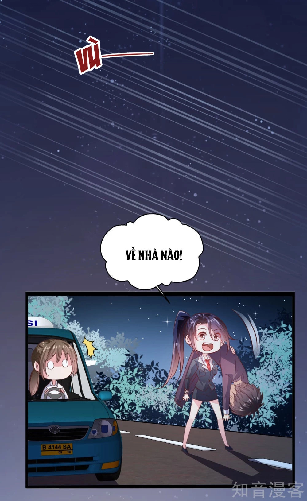 Sau Này Vẫn Cứ Thích Anh Chapter 23 - 17