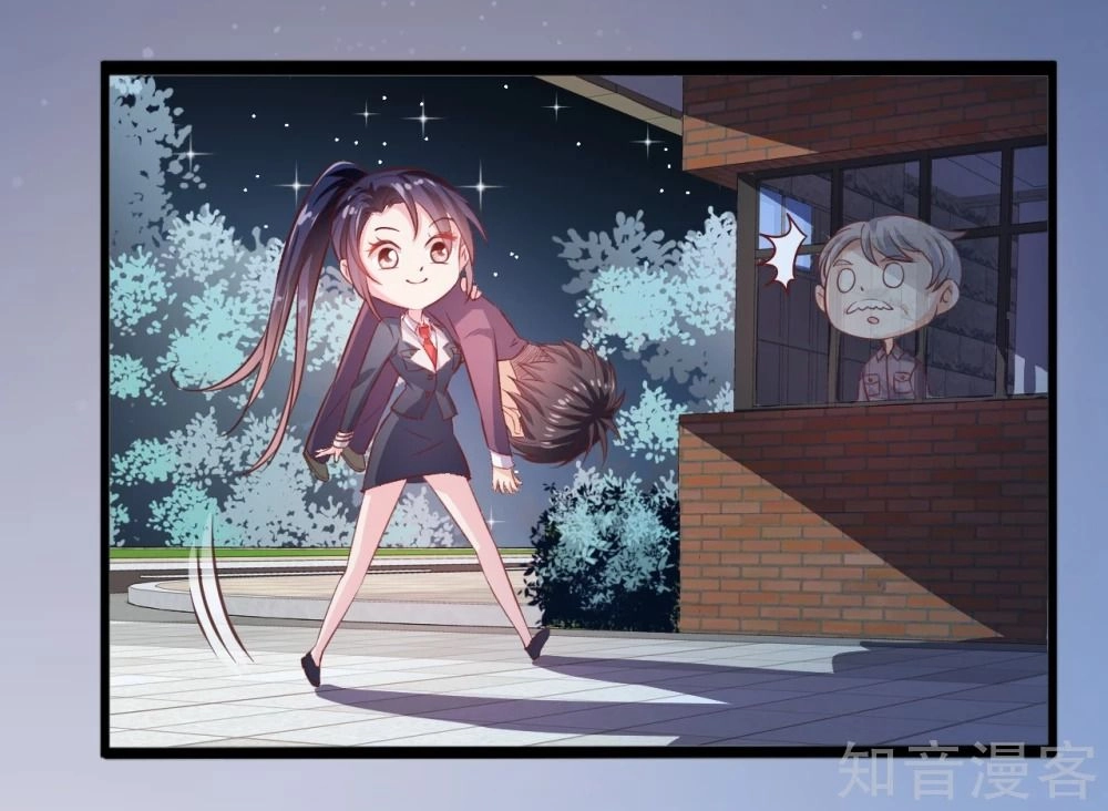 Sau Này Vẫn Cứ Thích Anh Chapter 23 - 18