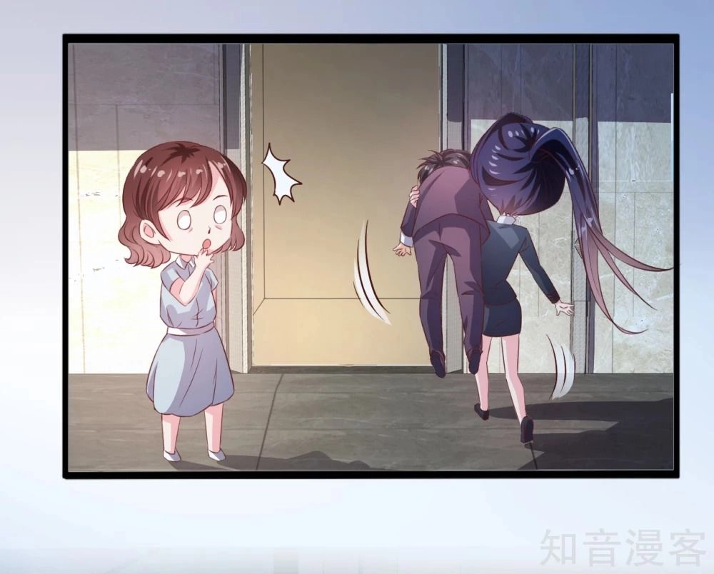 Sau Này Vẫn Cứ Thích Anh Chapter 23 - 19