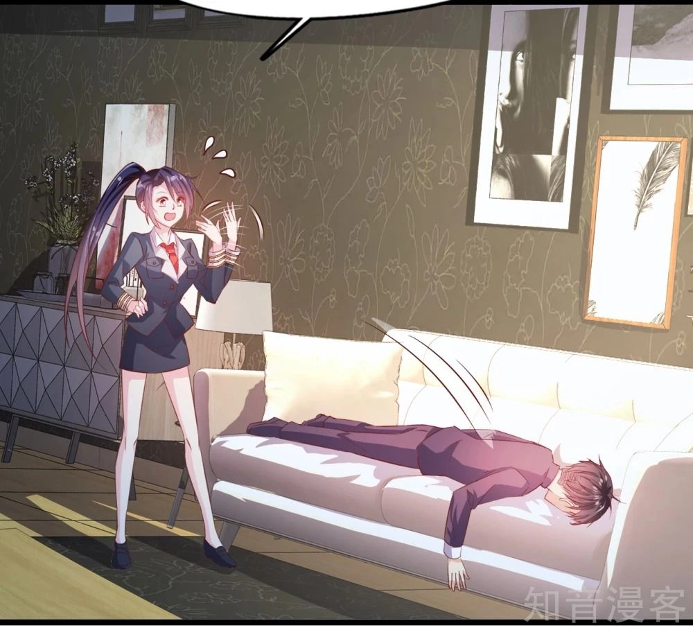 Sau Này Vẫn Cứ Thích Anh Chapter 23 - 22