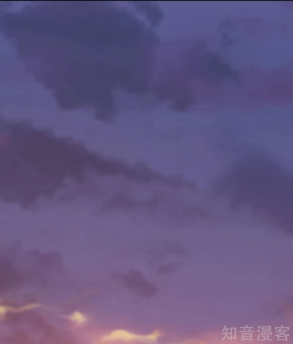 Sau Này Vẫn Cứ Thích Anh Chapter 24 - 16