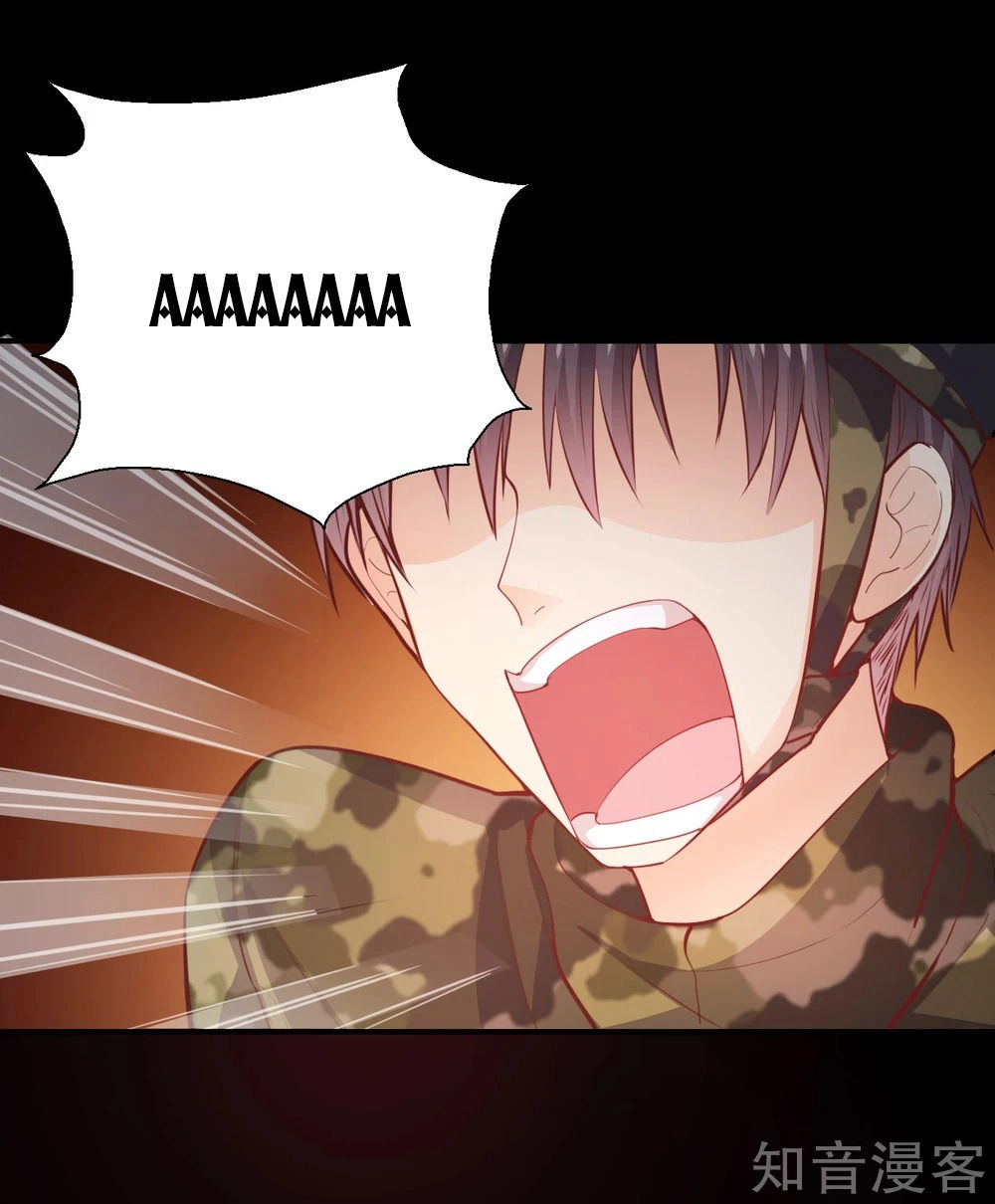 Sau Này Vẫn Cứ Thích Anh Chapter 25 - 14