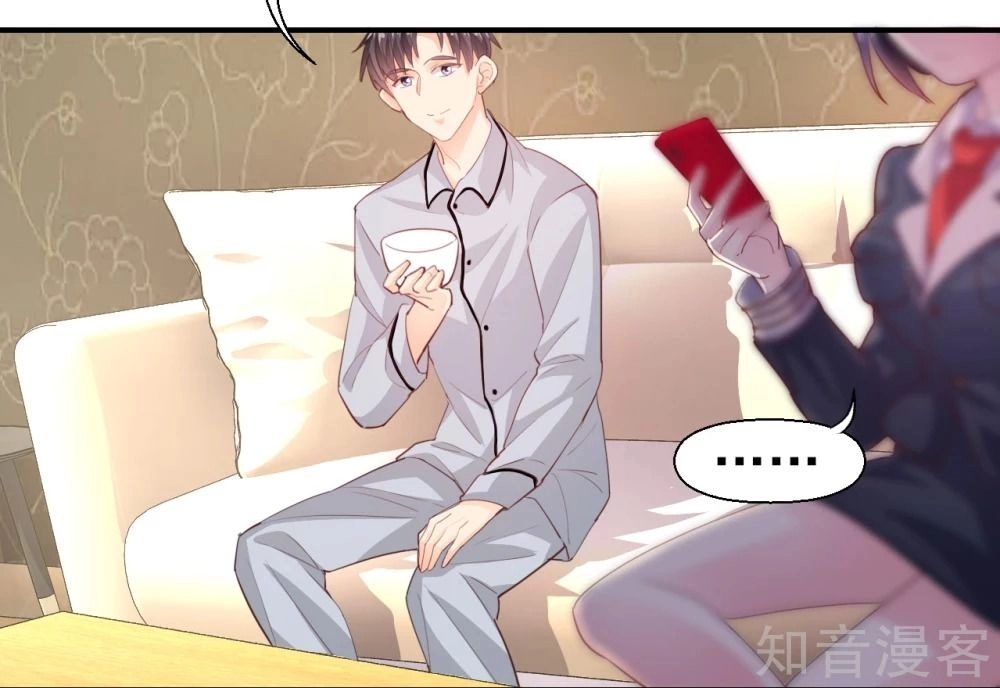 Sau Này Vẫn Cứ Thích Anh Chapter 25 - 23