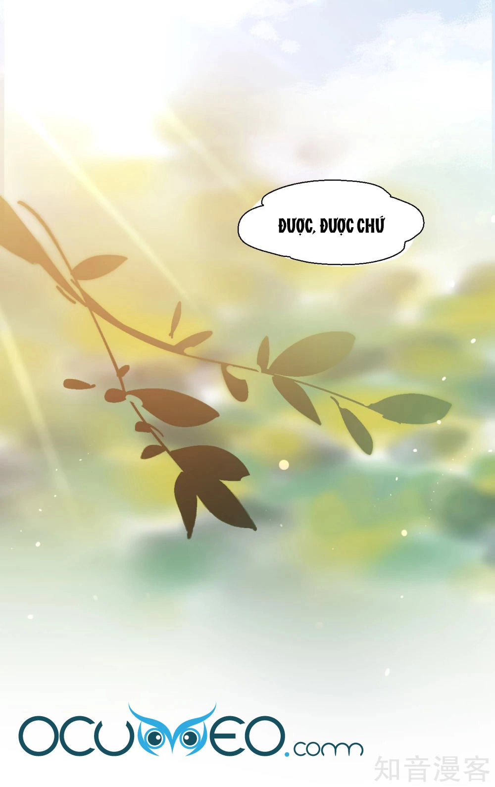 Sau Này Vẫn Cứ Thích Anh Chapter 26 - 26