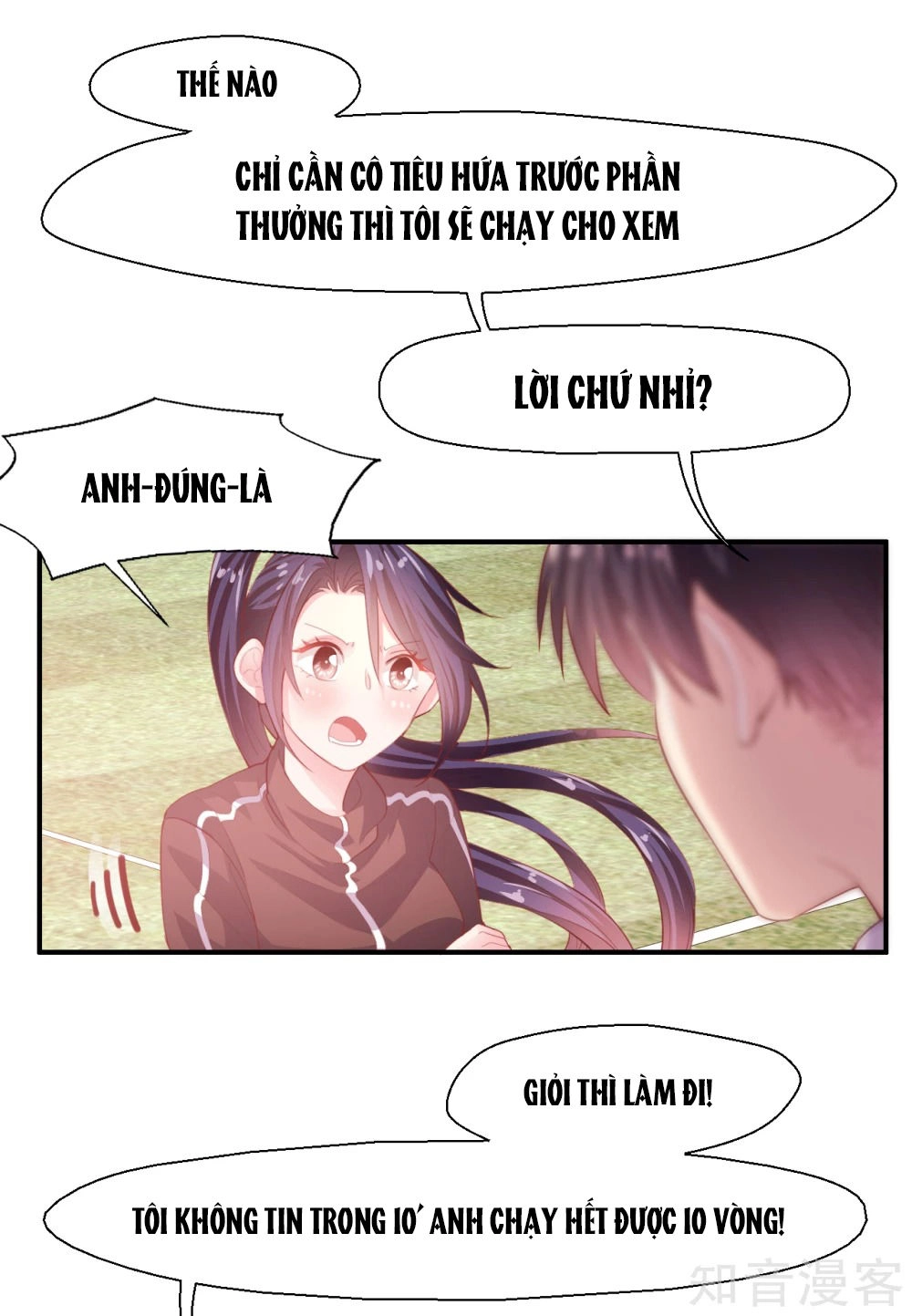 Sau Này Vẫn Cứ Thích Anh Chapter 27 - 16