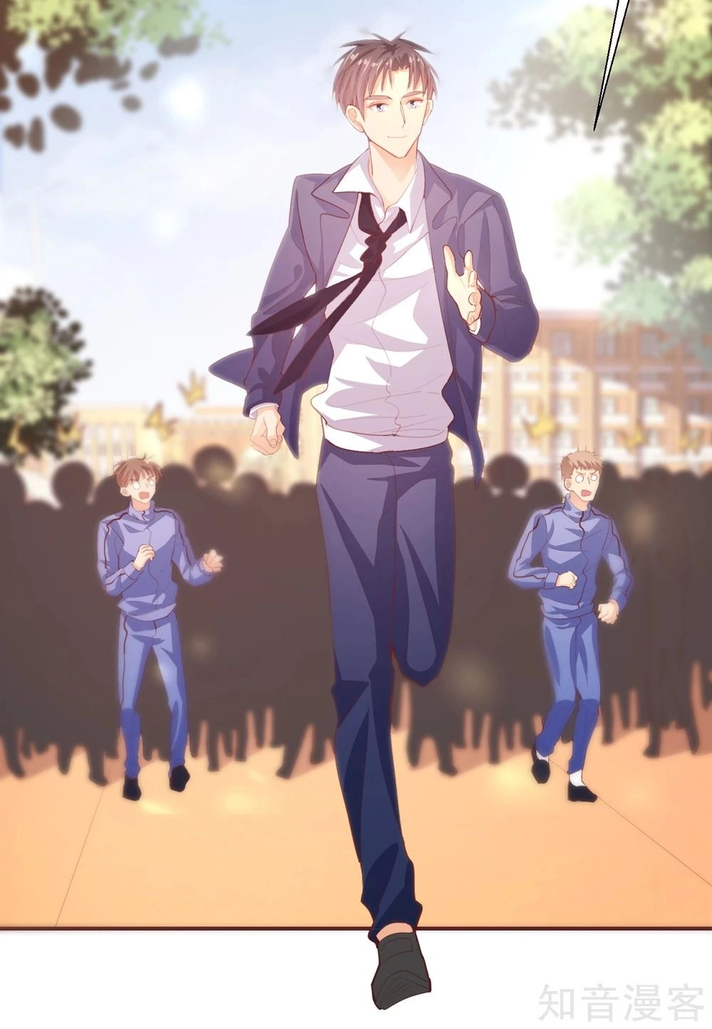 Sau Này Vẫn Cứ Thích Anh Chapter 27 - 22