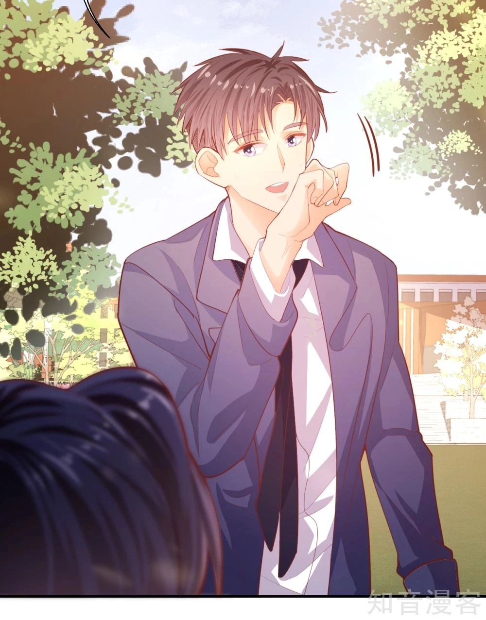 Sau Này Vẫn Cứ Thích Anh Chapter 27 - 28