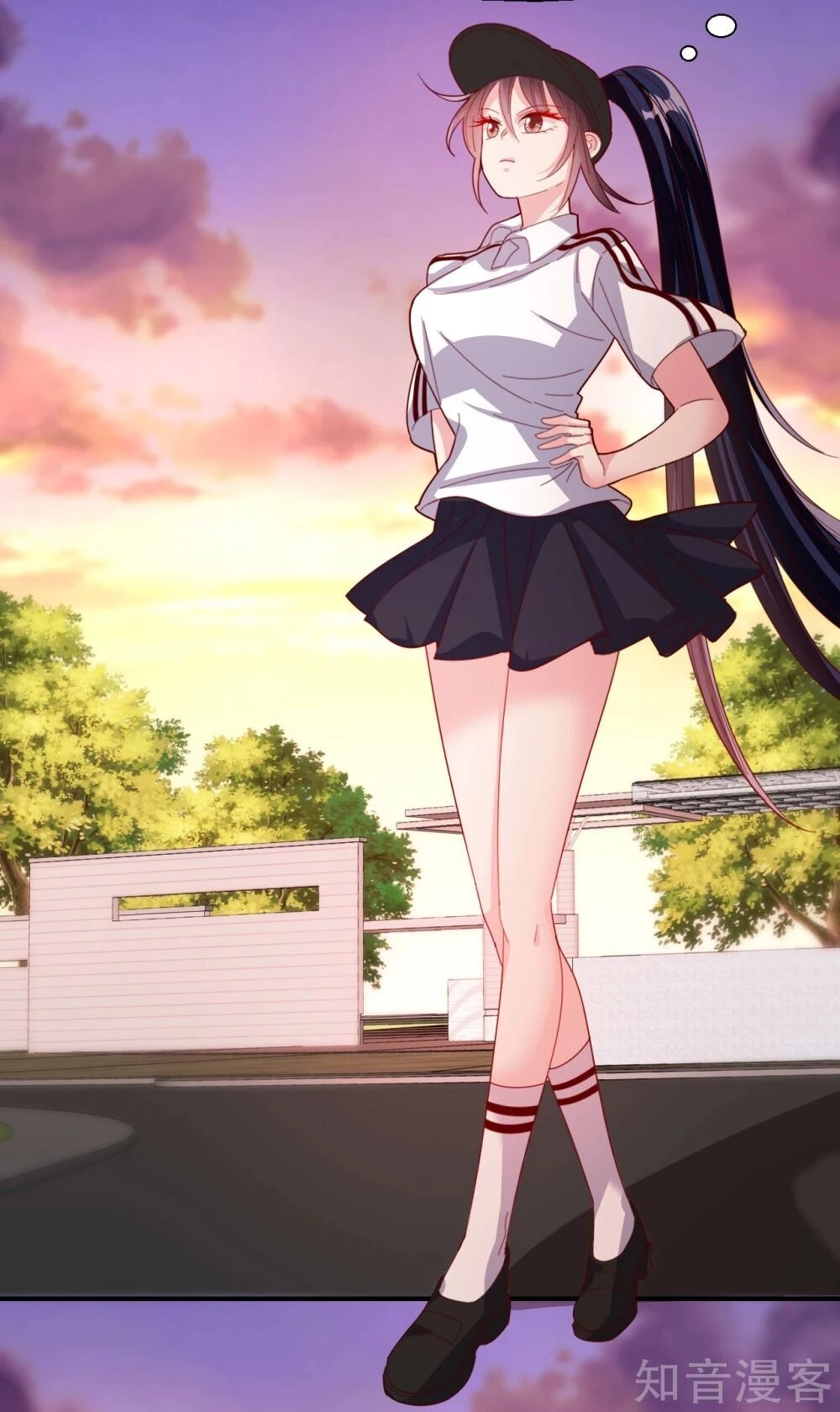 Sau Này Vẫn Cứ Thích Anh Chapter 33 - 13