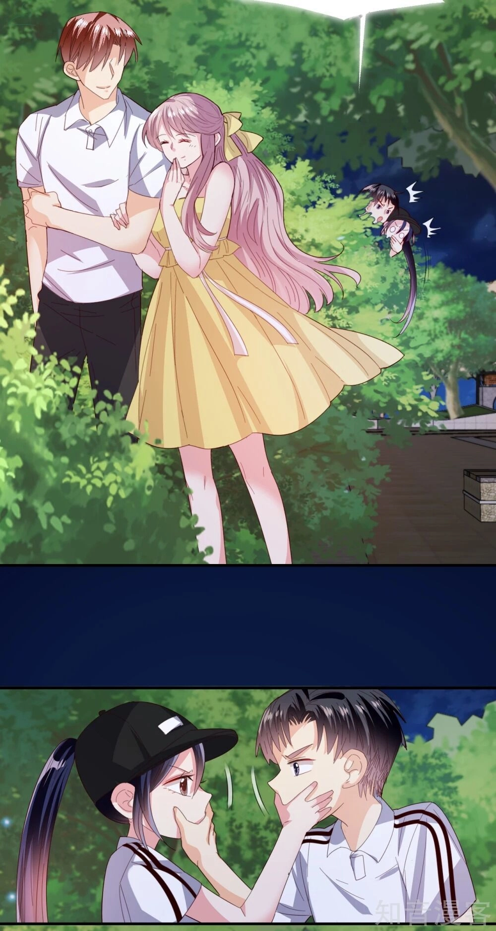 Sau Này Vẫn Cứ Thích Anh Chapter 34 - 16