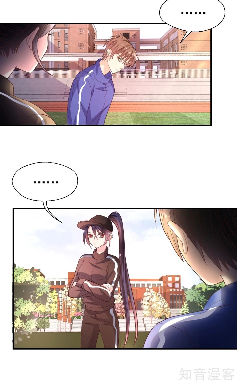 Sau Này Vẫn Cứ Thích Anh Chapter 38 - 6