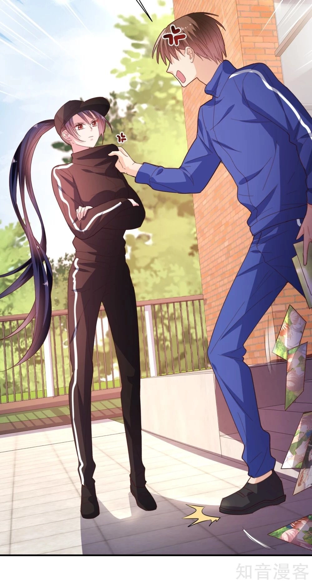 Sau Này Vẫn Cứ Thích Anh Chapter 38 - 16