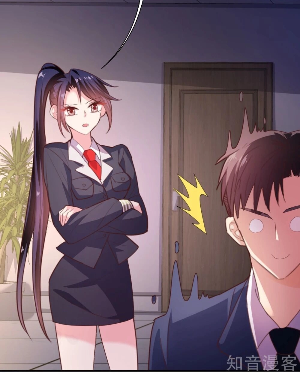 Sau Này Vẫn Cứ Thích Anh Chapter 39 - 21