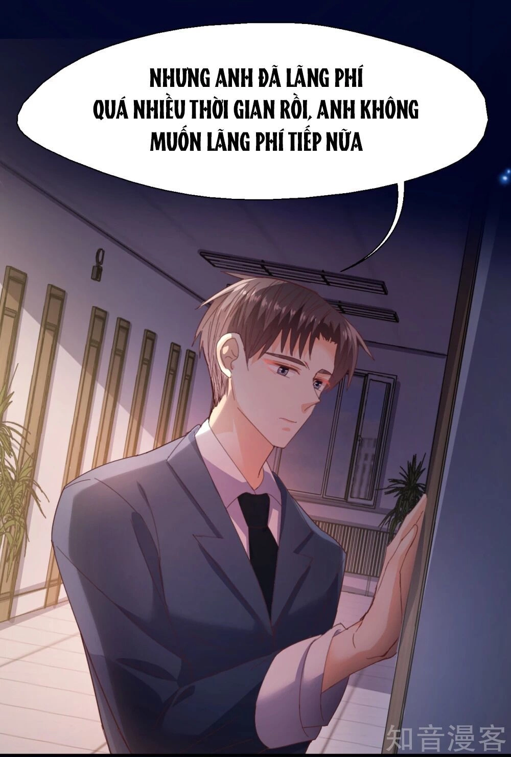 Sau Này Vẫn Cứ Thích Anh Chapter 40 - 17