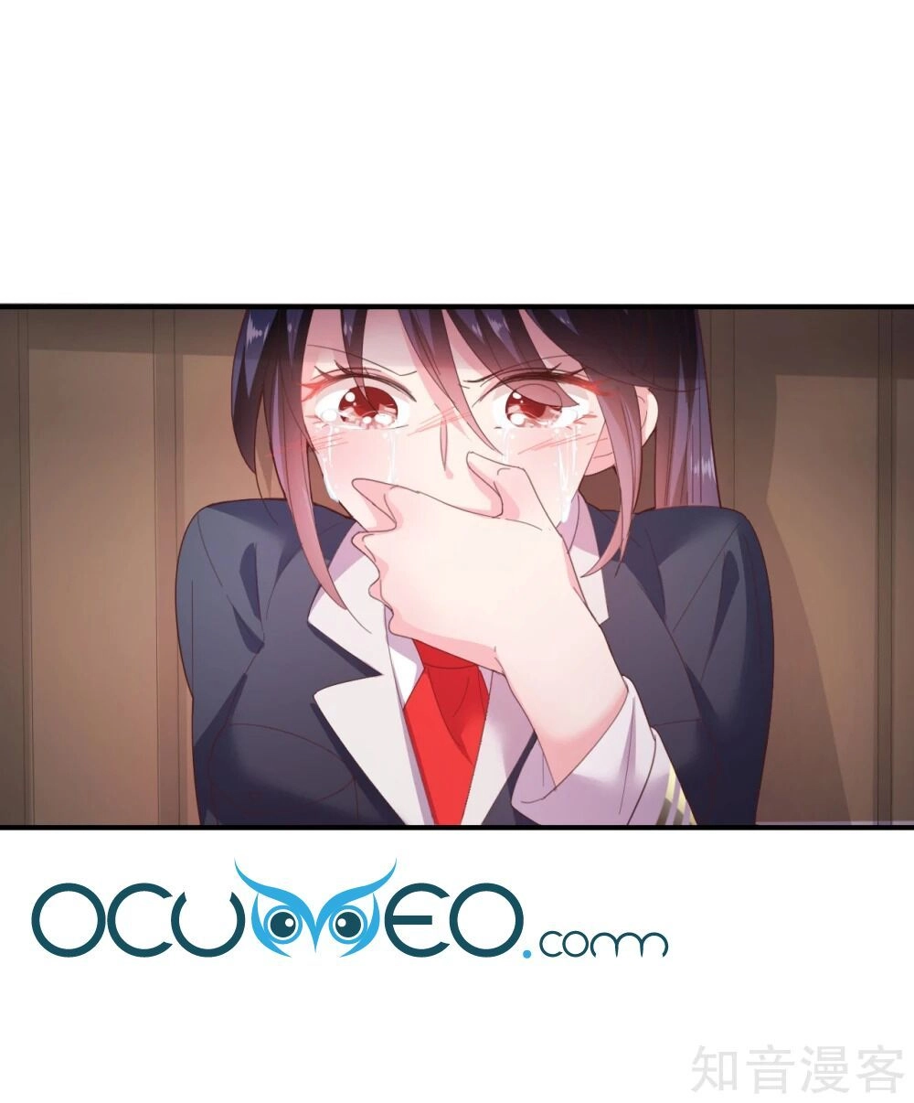 Sau Này Vẫn Cứ Thích Anh Chapter 40 - 24