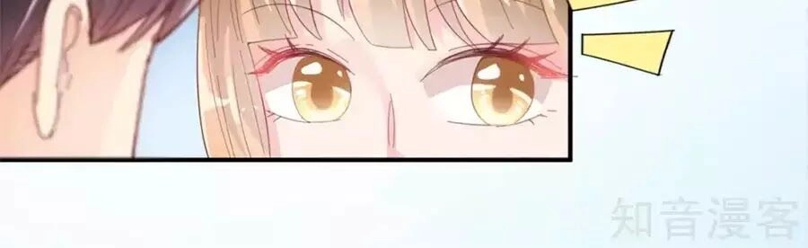 Sau Này Vẫn Cứ Thích Anh Chapter 44 - 4