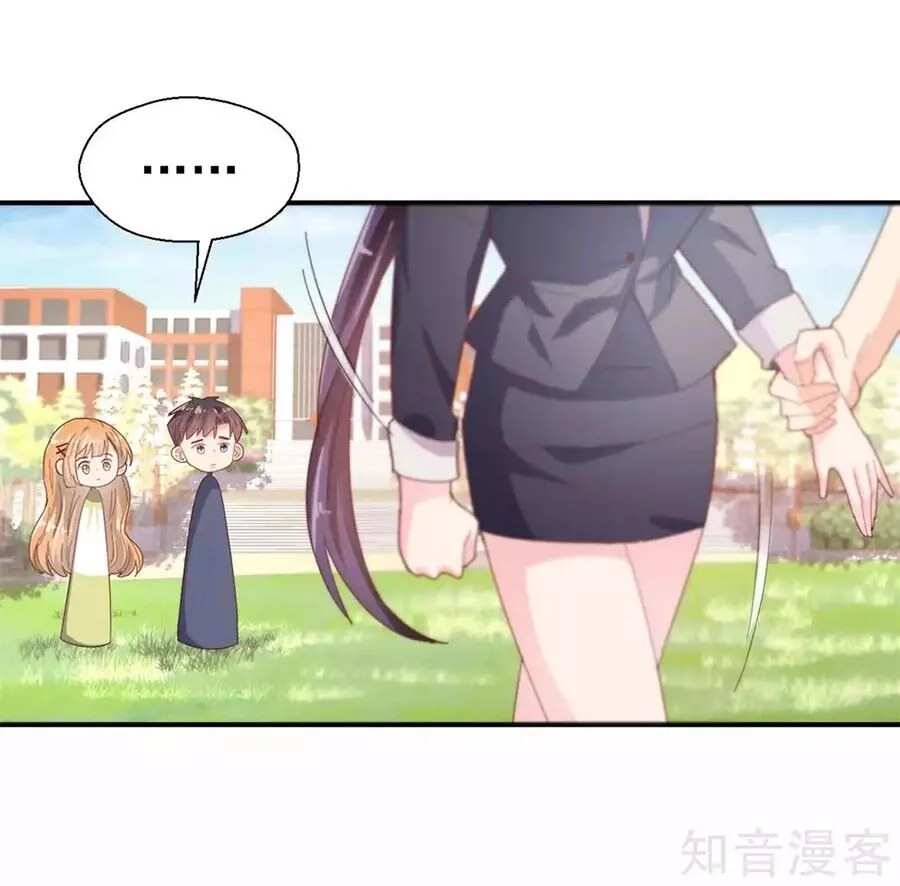 Sau Này Vẫn Cứ Thích Anh Chapter 44 - 33