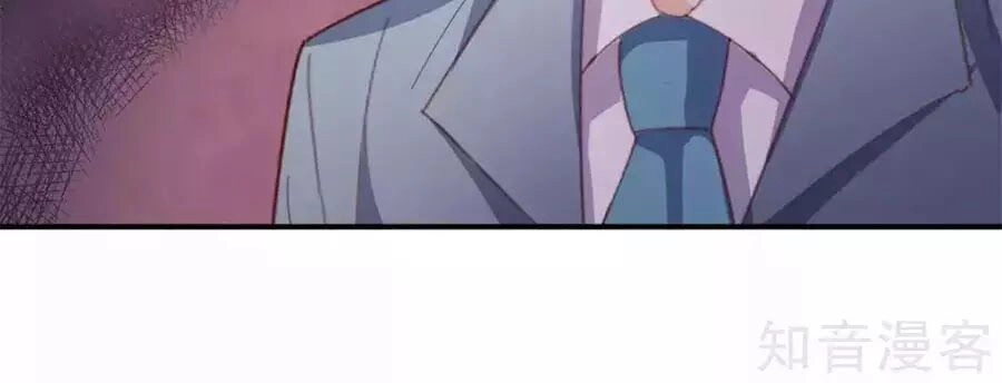 Sau Này Vẫn Cứ Thích Anh Chapter 44 - 39