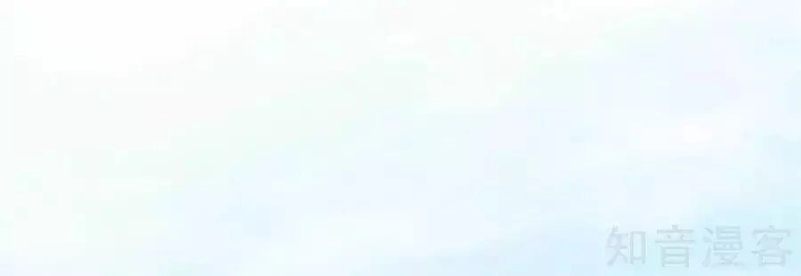 Sau Này Vẫn Cứ Thích Anh Chapter 44 - 41