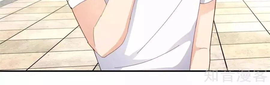 Sau Này Vẫn Cứ Thích Anh Chapter 44 - 55