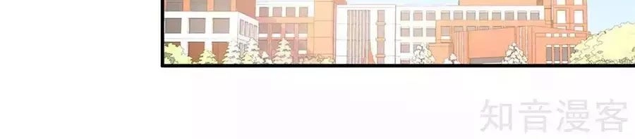 Sau Này Vẫn Cứ Thích Anh Chapter 45 - 35