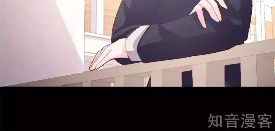 Sau Này Vẫn Cứ Thích Anh Chapter 47 - 24