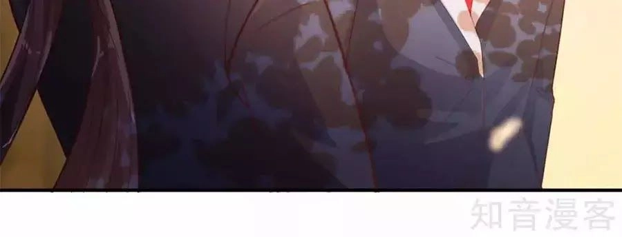 Sau Này Vẫn Cứ Thích Anh Chapter 48 - 33