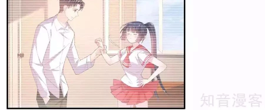 Sau Này Vẫn Cứ Thích Anh Chapter 48 - 49