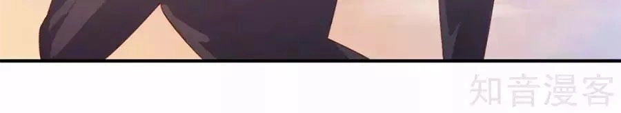 Sau Này Vẫn Cứ Thích Anh Chapter 48 - 51