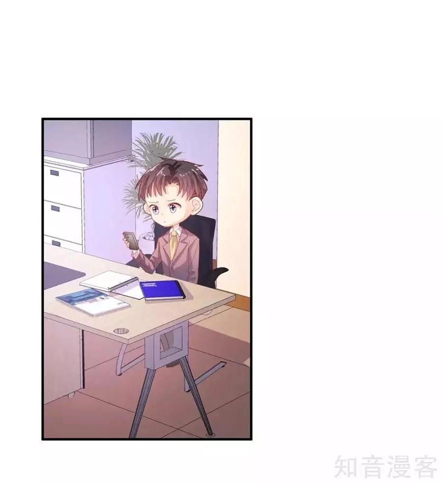 Sau Này Vẫn Cứ Thích Anh Chapter 48 - 54