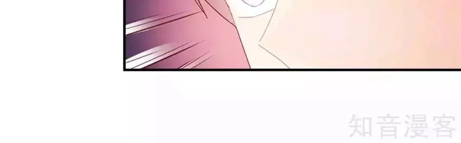 Sau Này Vẫn Cứ Thích Anh Chapter 48 - 62