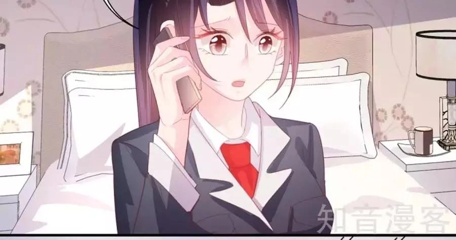 Sau Này Vẫn Cứ Thích Anh Chapter 50 - 42