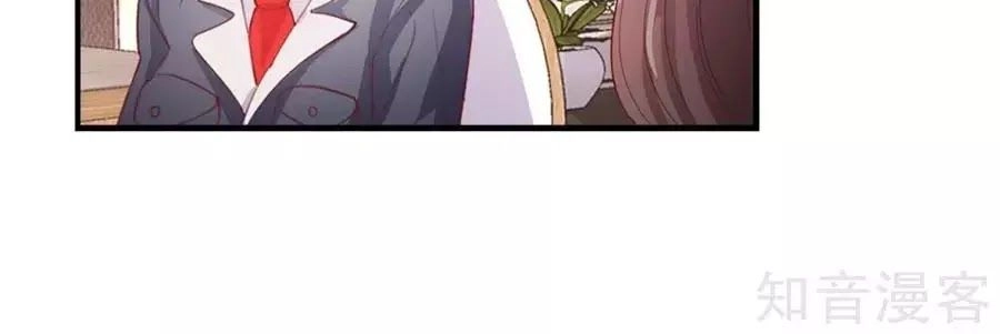 Sau Này Vẫn Cứ Thích Anh Chapter 51 - 21