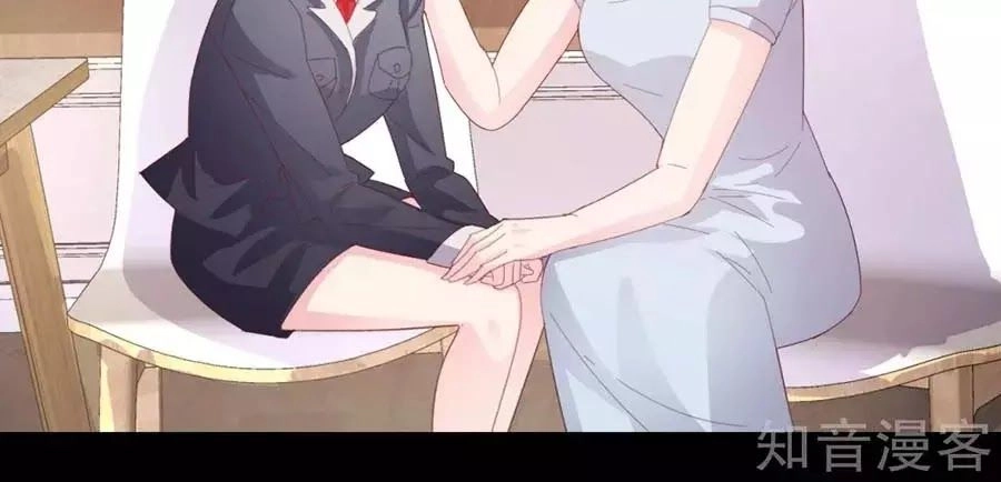 Sau Này Vẫn Cứ Thích Anh Chapter 51 - 39