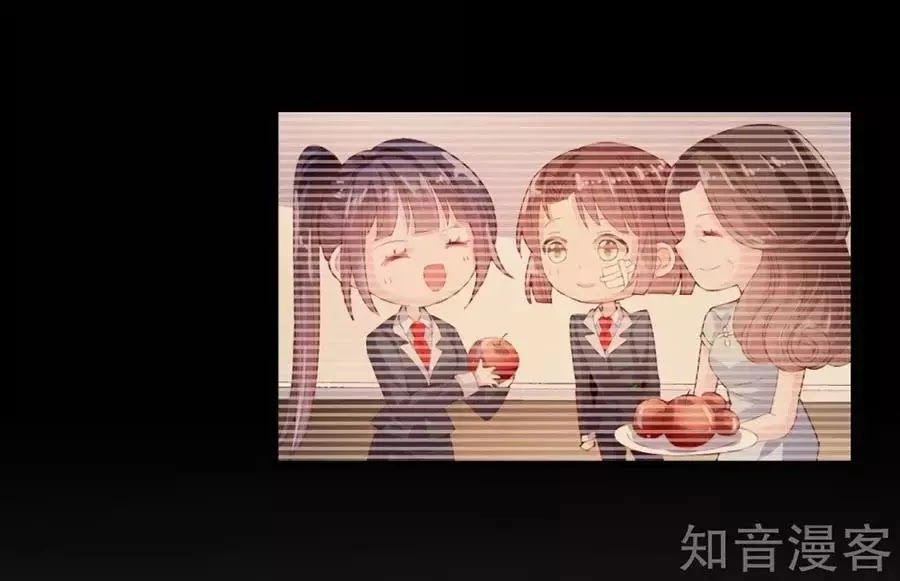 Sau Này Vẫn Cứ Thích Anh Chapter 51 - 41