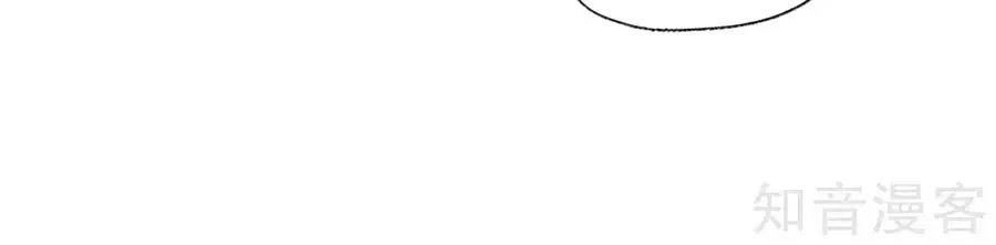 Sau Này Vẫn Cứ Thích Anh Chapter 52 - 13