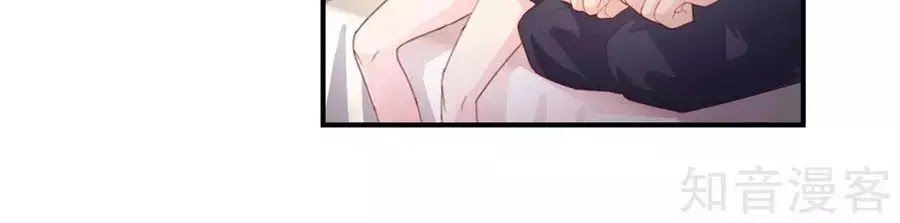 Sau Này Vẫn Cứ Thích Anh Chapter 52 - 31