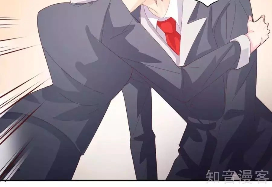 Sau Này Vẫn Cứ Thích Anh Chapter 52 - 37