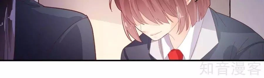 Sau Này Vẫn Cứ Thích Anh Chapter 52 - 49