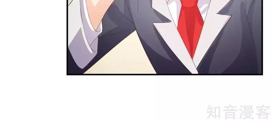 Sau Này Vẫn Cứ Thích Anh Chapter 52 - 51