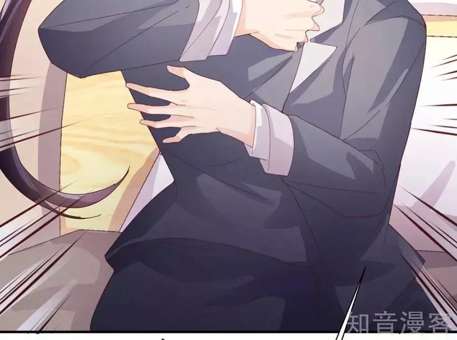 Sau Này Vẫn Cứ Thích Anh Chapter 52 - 57