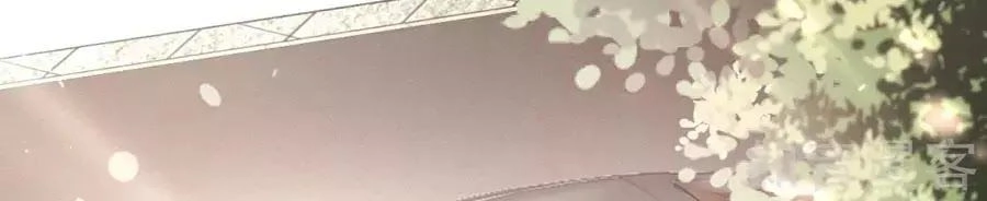 Sau Này Vẫn Cứ Thích Anh Chapter 53 - 8