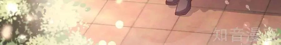 Sau Này Vẫn Cứ Thích Anh Chapter 53 - 10